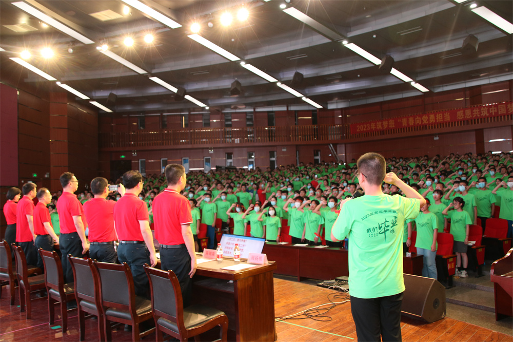 Ļս Ӧժ------ݶо2023߿ǰԱ