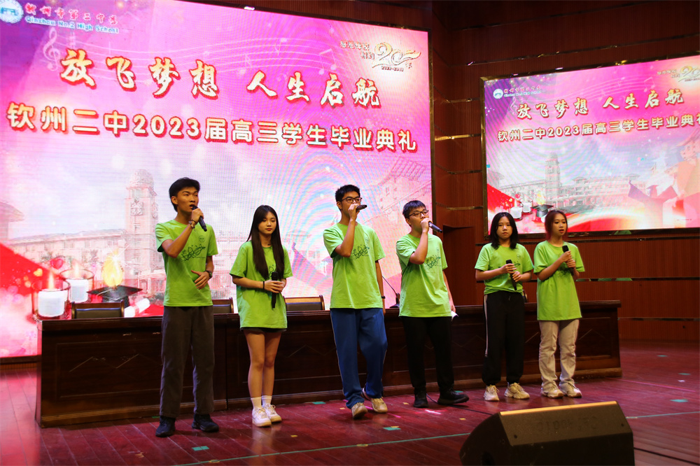 ŷ ------ݶо2023ѧҵ