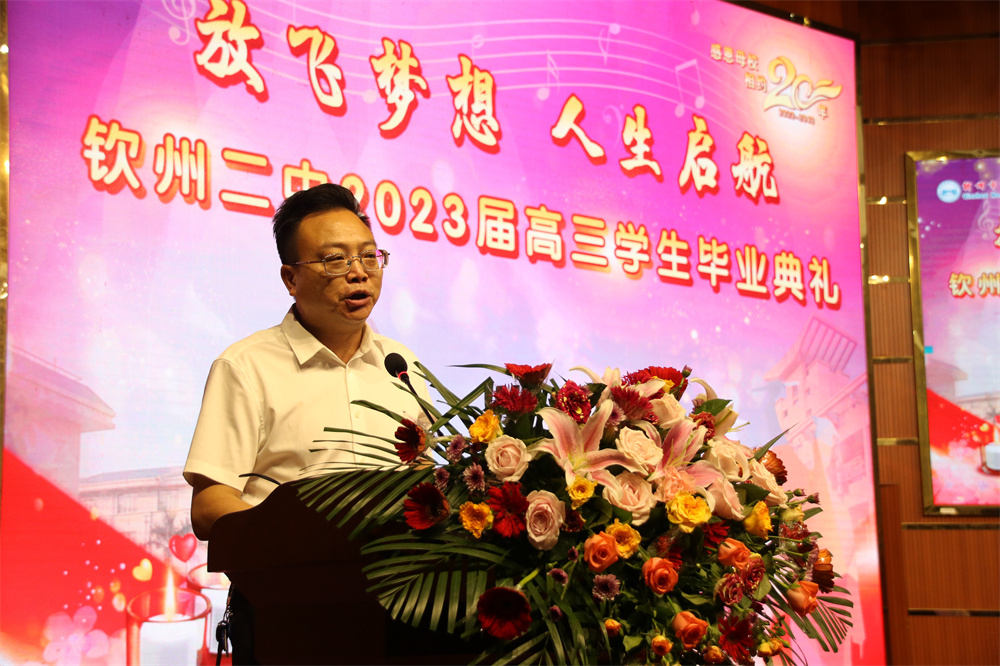 ŷ ------ݶо2023ѧҵ