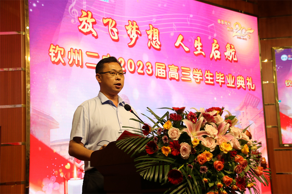 ŷ ------ݶо2023ѧҵ