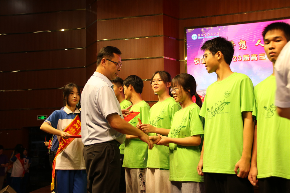 ŷ ------ݶо2023ѧҵ