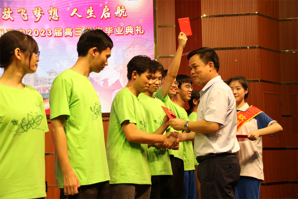 ŷ ------ݶо2023ѧҵ