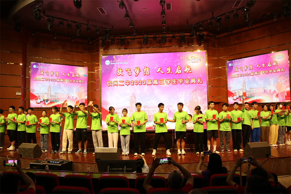 ŷ ------ݶо2023ѧҵ