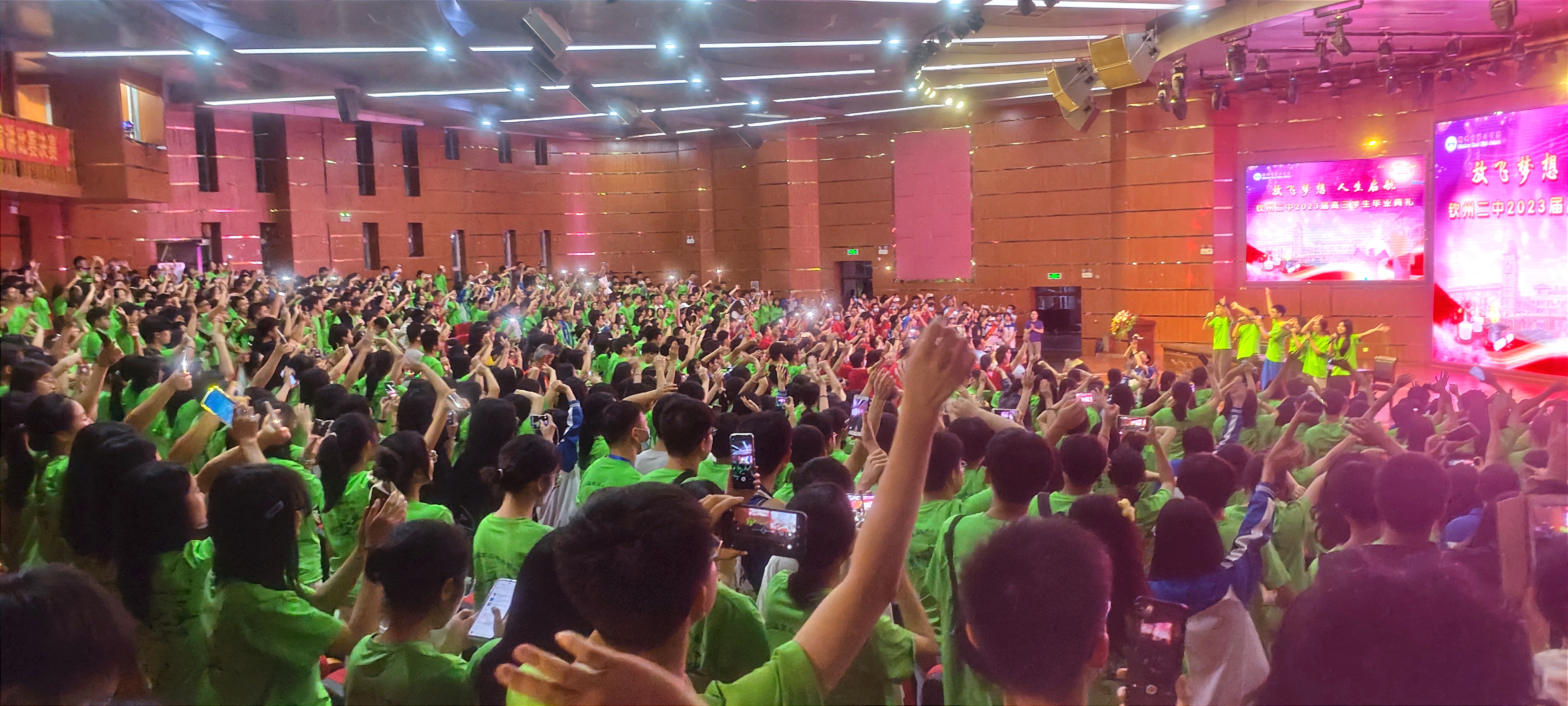 ŷ ------ݶо2023ѧҵ