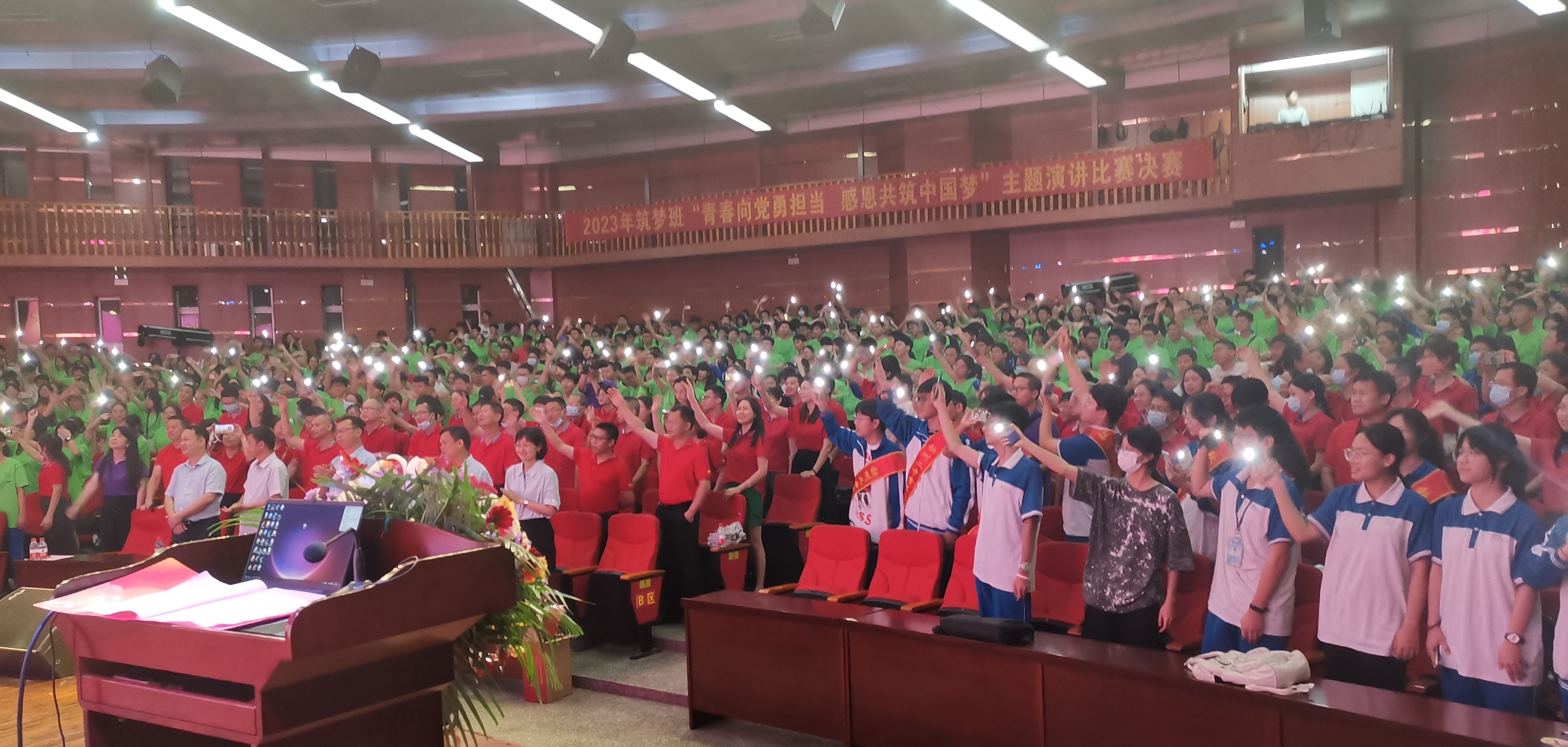 ŷ ------ݶо2023ѧҵ