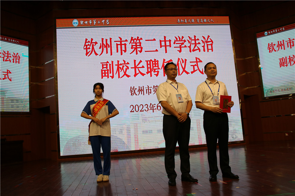 編е£찮ͬ------еڶѧƸηθУʽ