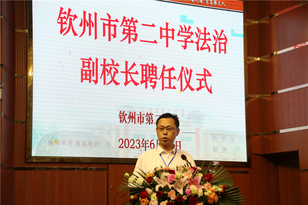 編е£찮ͬ------еڶѧƸηθУʽ