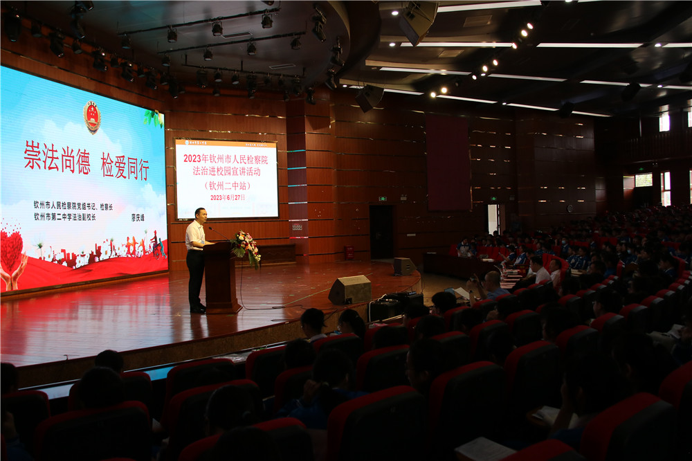 編е£찮ͬ------еڶѧƸηθУʽ