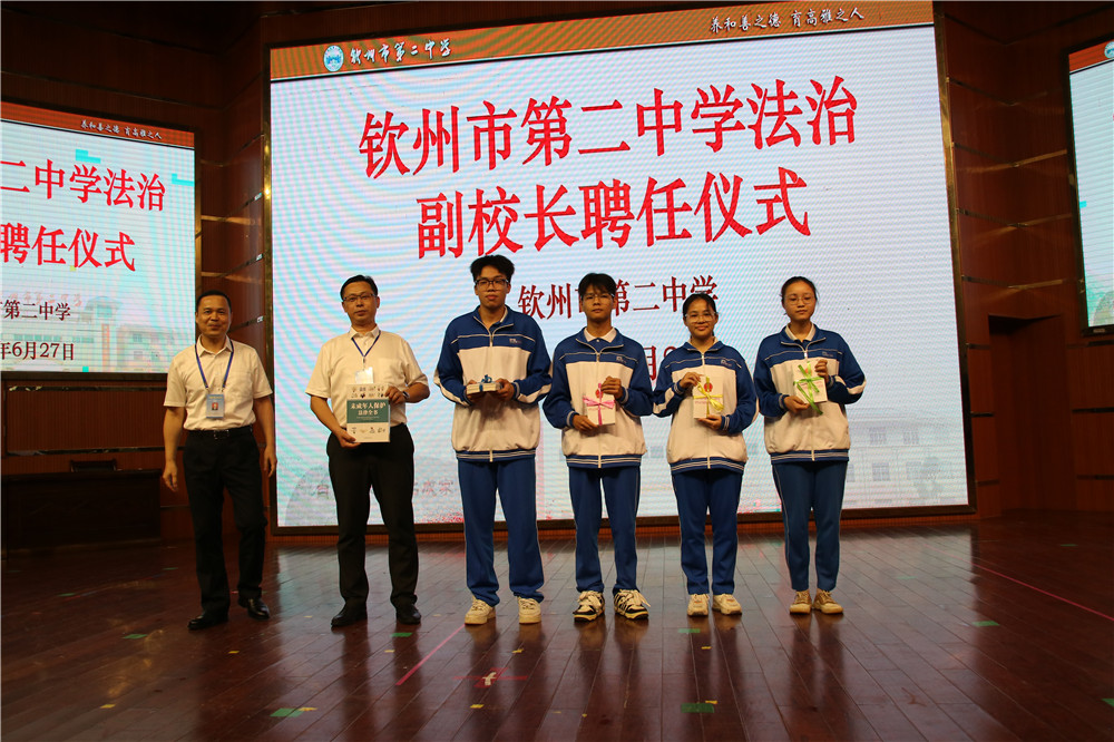 編е£찮ͬ------еڶѧƸηθУʽ