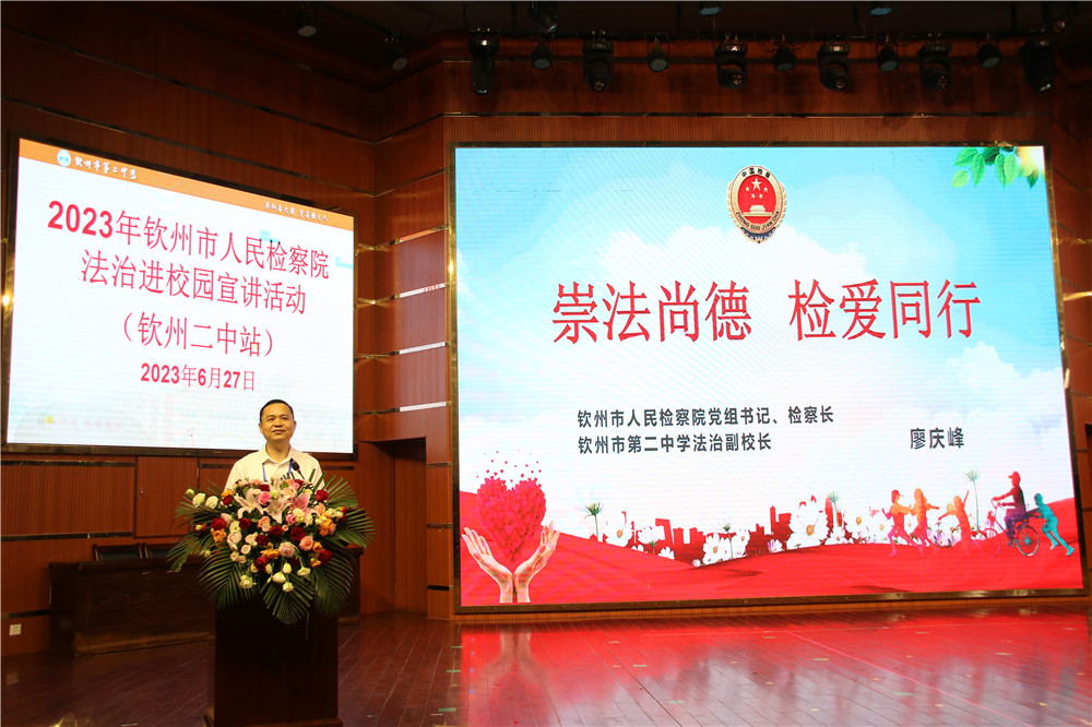 編е£찮ͬ------еڶѧƸηθУʽ