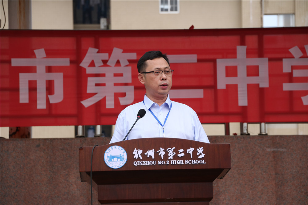 Ӣˬ ഺ еڶѧ2023һжѧѵԱ