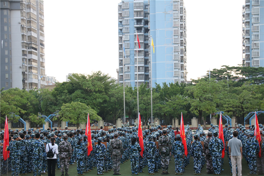 ѵĥɱ չɡеڶѧ2023һв﷫Уѵܽ