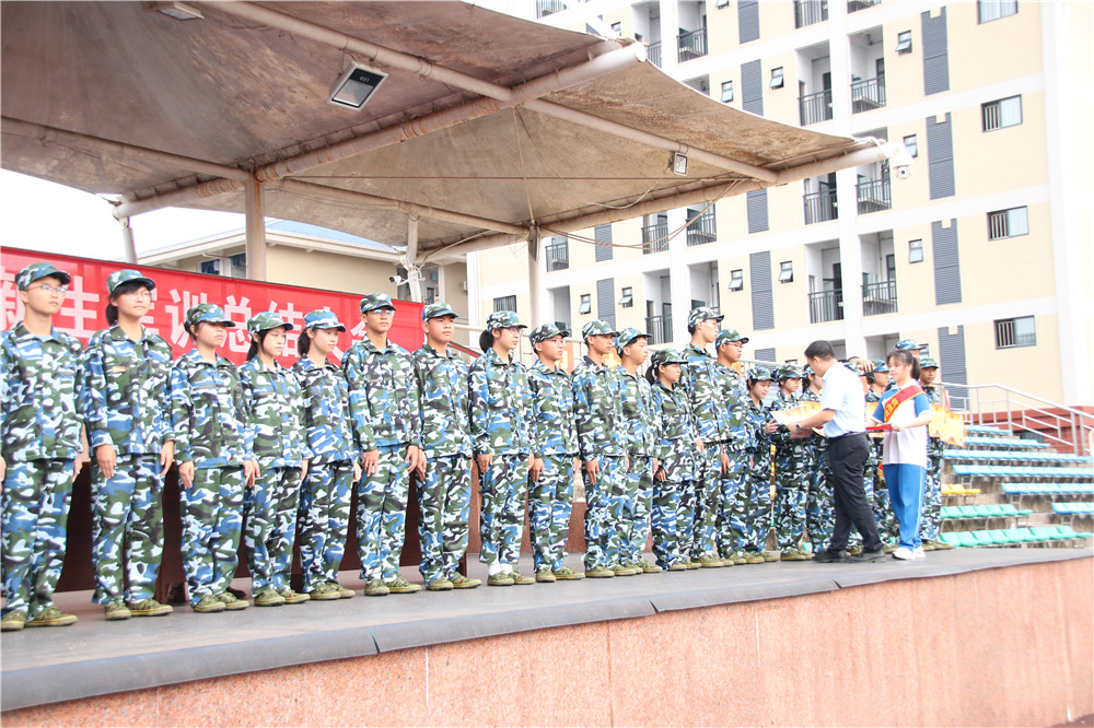 ѵĥɱ չɡеڶѧ2023һв﷫Уѵܽ