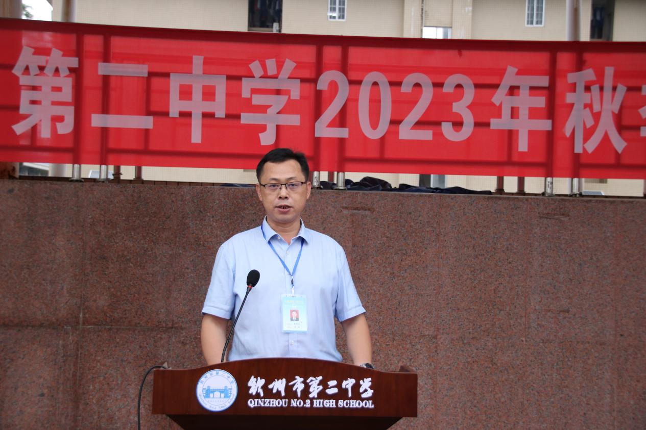 ҷչ᰿衪ݶо2023＾ѧڿѧߵڶʮԽѧ佱ʽ