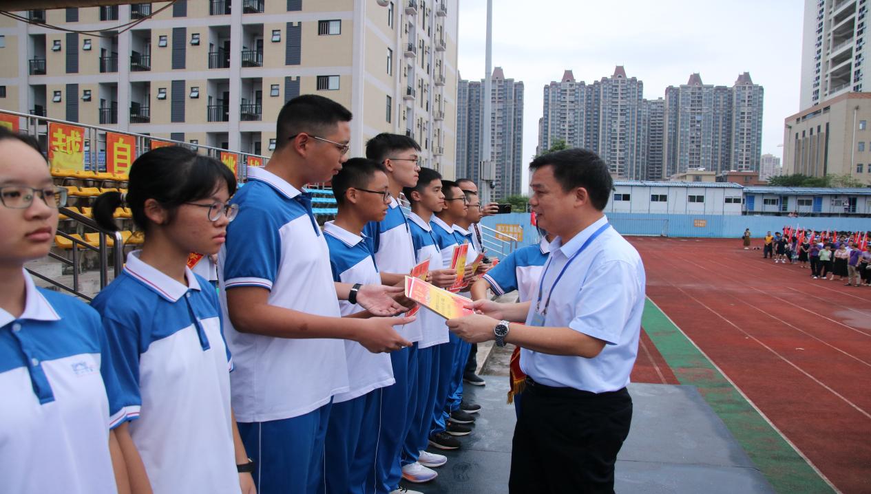 ҷչ᰿衪ݶо2023＾ѧڿѧߵڶʮԽѧ佱ʽ