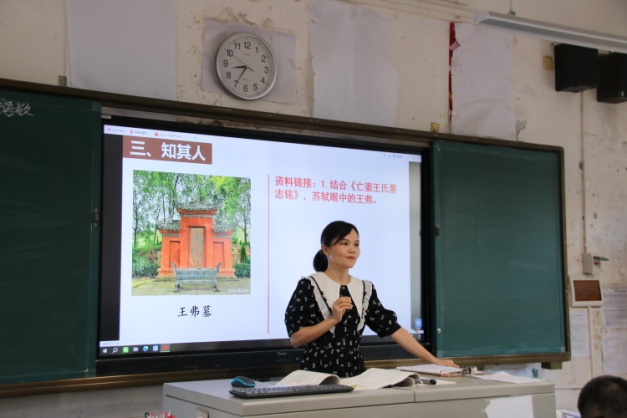 ϸ ӵٷչнչоݰУչѧӵл