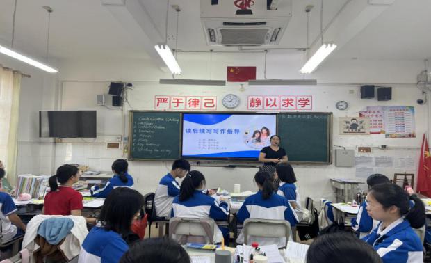 ϸ ӵٷչнչоݰУչѧӵл