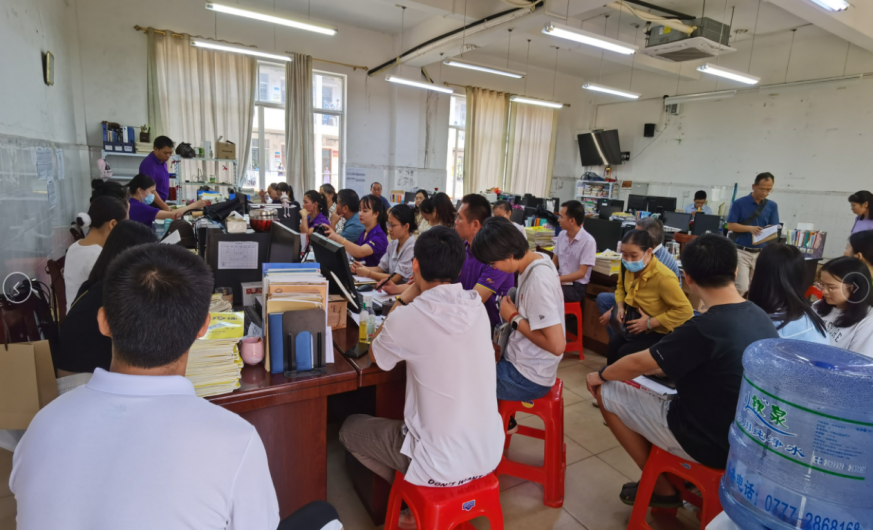 ϸ ӵٷչнչоݰУչѧӵл