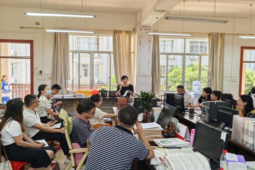 ϸ ӵٷչнչоݰУչѧӵл