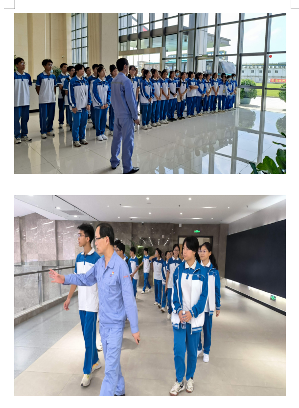 ǻۣȼ  ݶ2023ΰѧ