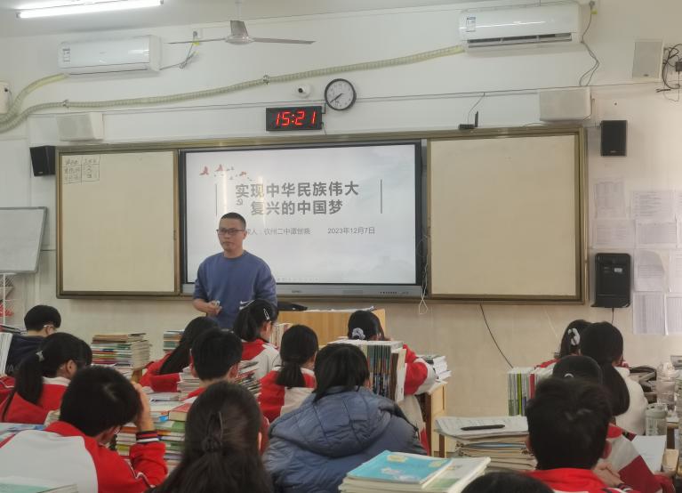 结对帮扶谱新篇,同课异构促发展