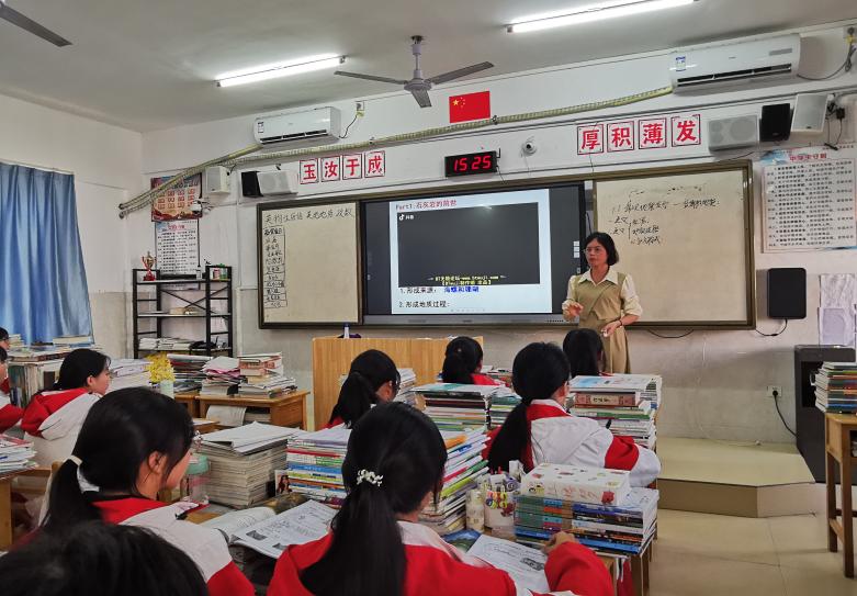 结对帮扶谱新篇,同课异构促发展