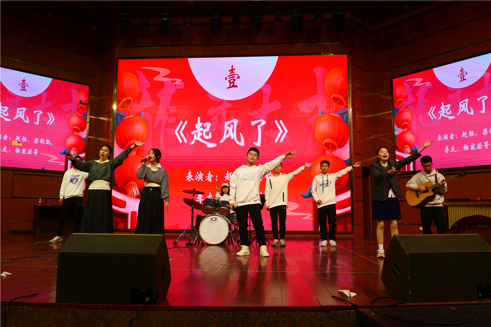 ĺ•﷫Զ------еڶѧ2024Ԫջ