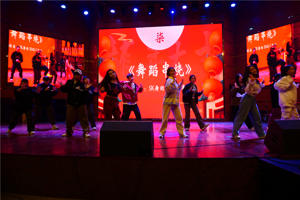 ĺ•﷫Զ------еڶѧ2024Ԫջ