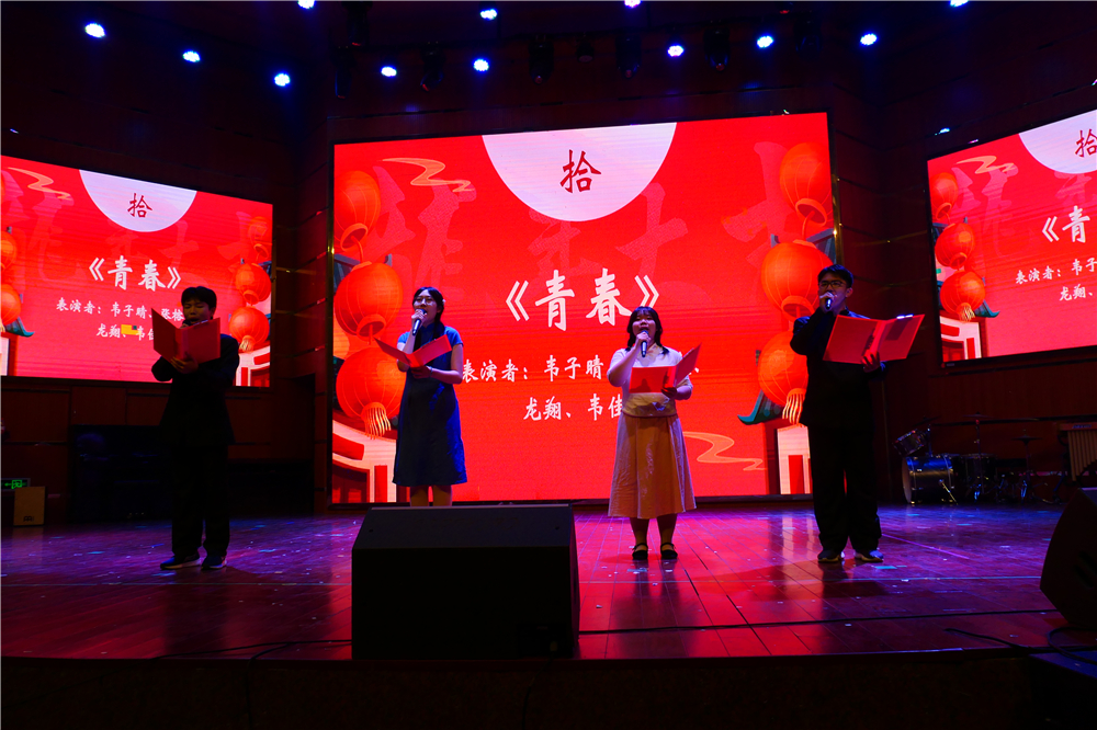 ĺ•﷫Զ------еڶѧ2024Ԫջ