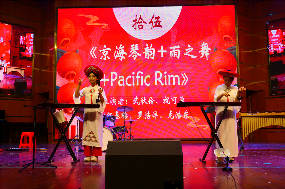 龙腾四海•扬帆远航------钦州市第二中学举行2024年元旦文艺汇演