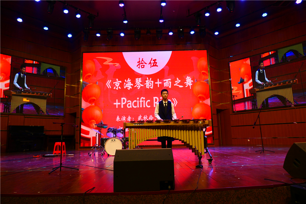 龙腾四海•扬帆远航------钦州市第二中学举行2024年元旦文艺汇演