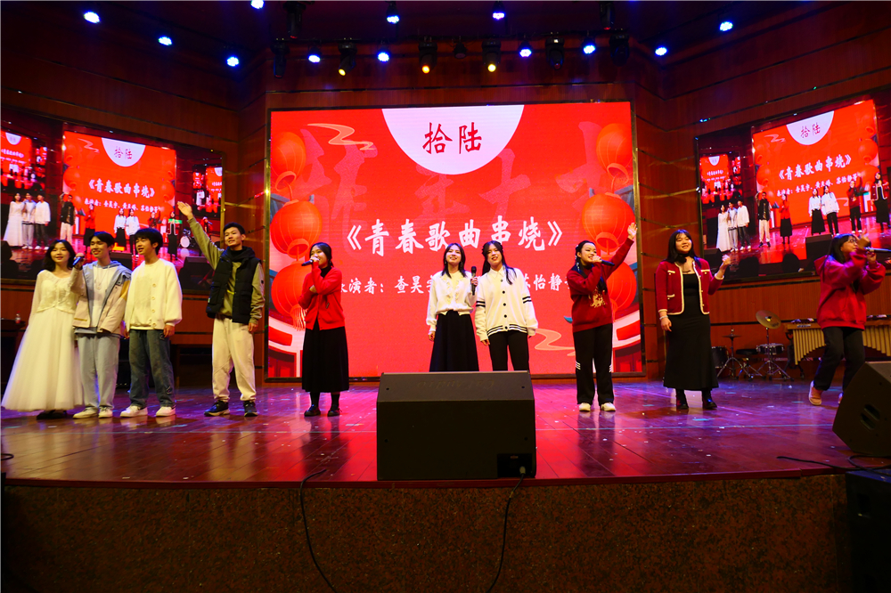 ĺ•﷫Զ------еڶѧ2024Ԫջ