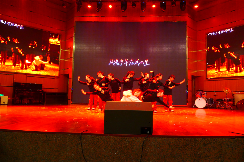 龙腾四海•扬帆远航------钦州市第二中学举行2024年元旦文艺汇演