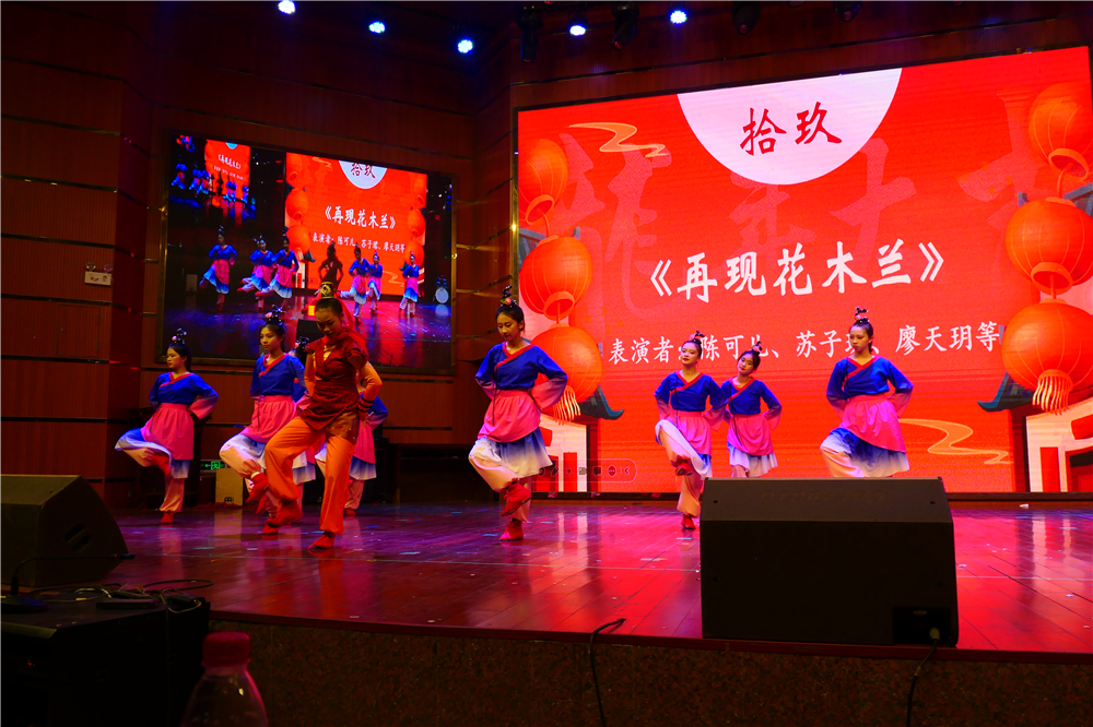 龙腾四海•扬帆远航------钦州市第二中学举行2024年元旦文艺汇演