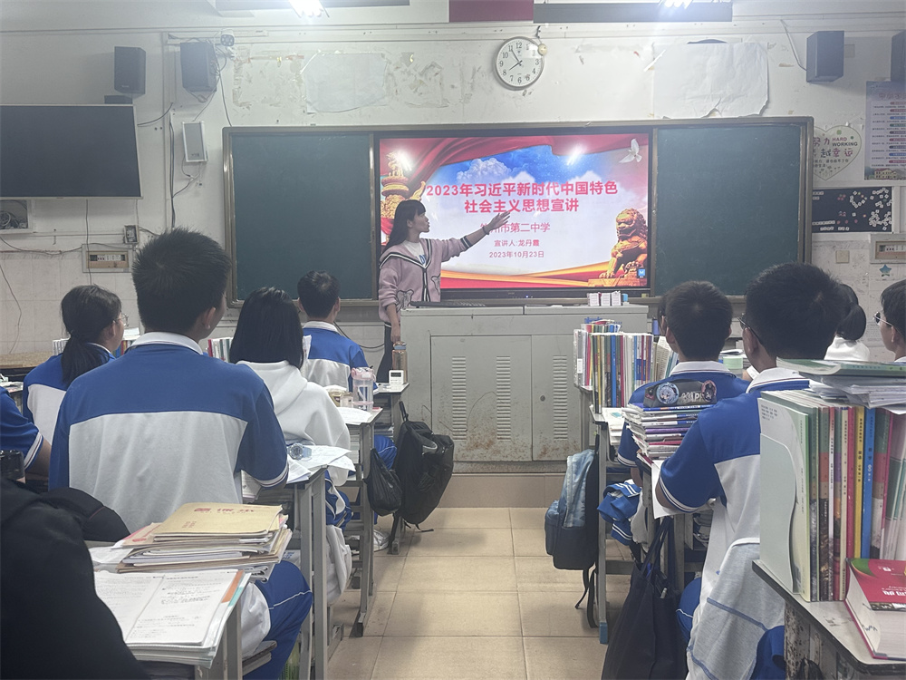 强化政治引领 营造优良党风