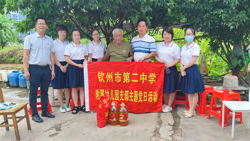 强化政治引领 营造优良党风