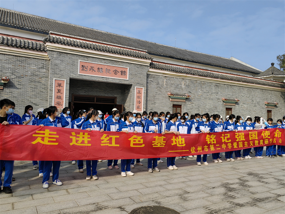 强化“五育”并举 营造清新学风