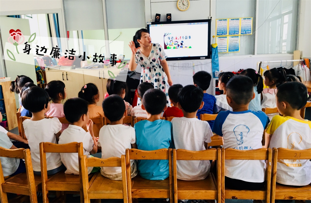 强化“五育”并举 营造清新学风