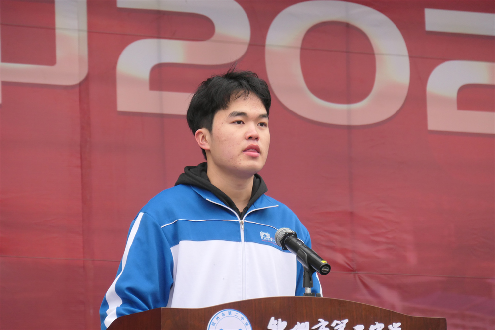 ʦȼ־ ߿Ի------ݶ¡ؾ2024߿ʦ