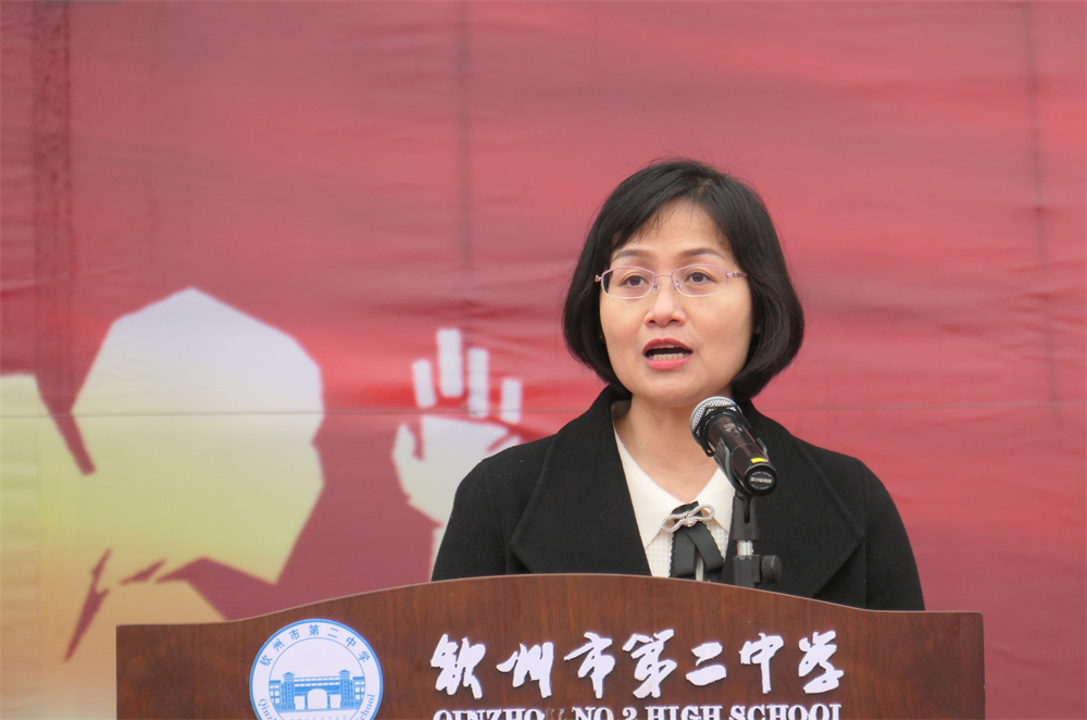 ʦȼ־ ߿Ի------ݶ¡ؾ2024߿ʦ