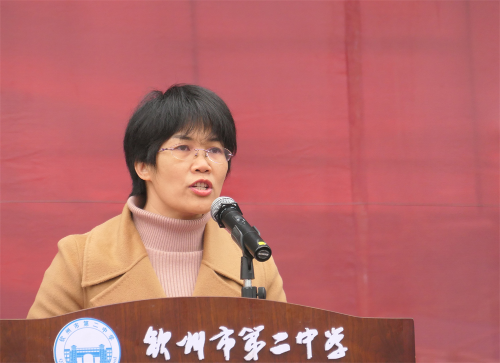 ʦȼ־ ߿Ի------ݶ¡ؾ2024߿ʦ