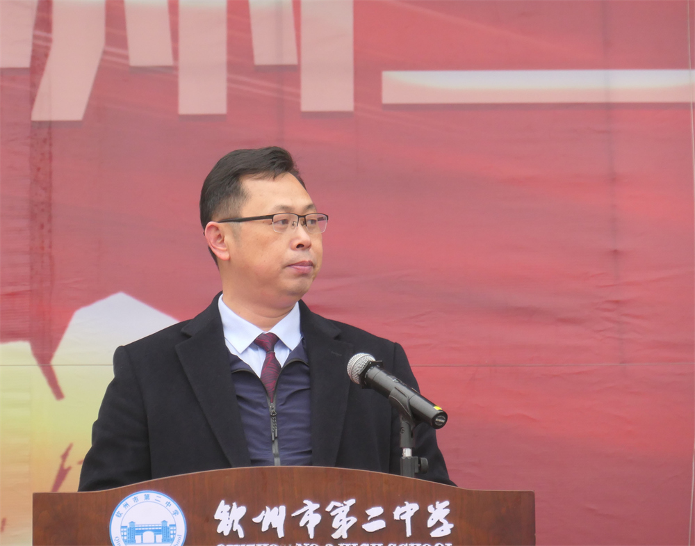 ʦȼ־ ߿Ի------ݶ¡ؾ2024߿ʦ