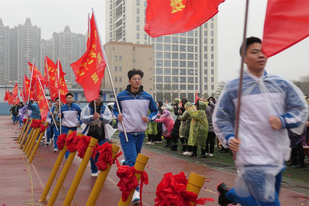 ʦȼ־ ߿Ի------ݶ¡ؾ2024߿ʦ