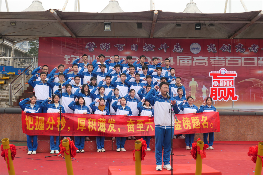 ʦȼ־ ߿Ի------ݶ¡ؾ2024߿ʦ