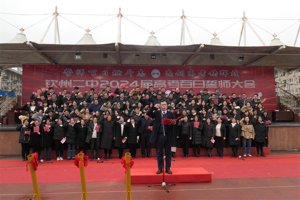 ʦȼ־ ߿Ի------ݶ¡ؾ2024߿ʦ