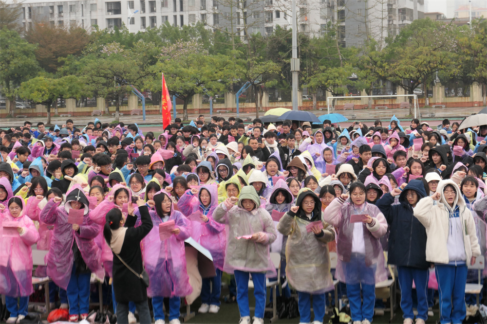 ʦȼ־ ߿Ի------ݶ¡ؾ2024߿ʦ