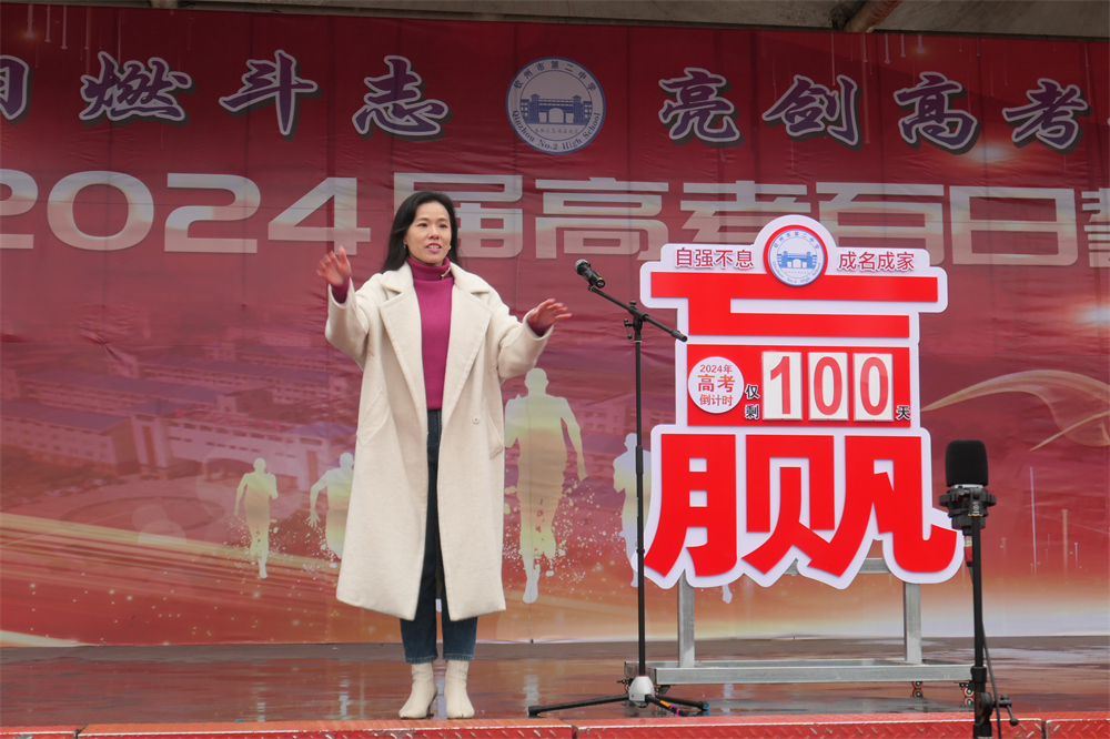 ʦȼ־ ߿Ի------ݶ¡ؾ2024߿ʦ