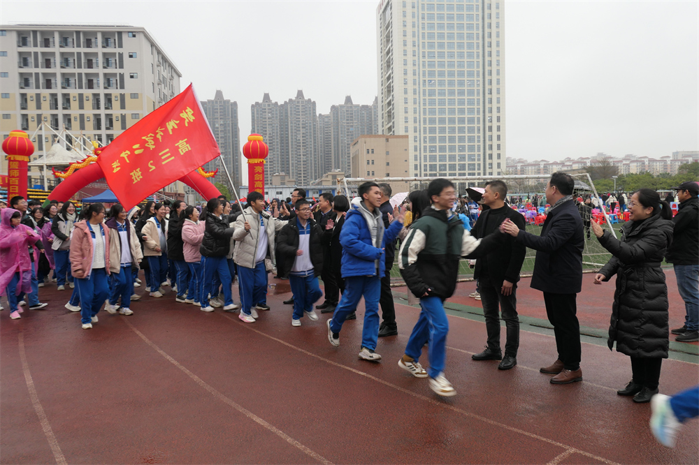 ʦȼ־ ߿Ի------ݶ¡ؾ2024߿ʦ