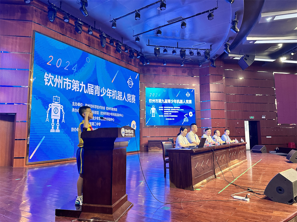 冠军!冠军!冠军!——我校荣获钦州市第九届机器人竞赛三项冠军