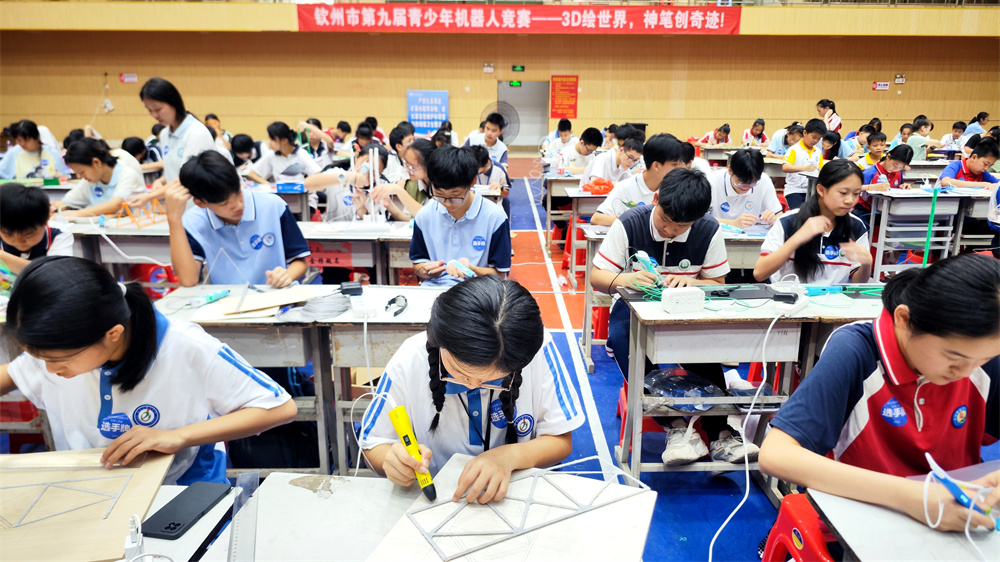 冠军!冠军!冠军!——我校荣获钦州市第九届机器人竞赛三项冠军